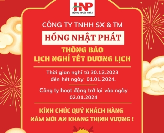 Thông báo lịch nghỉ Tết Dương lịch